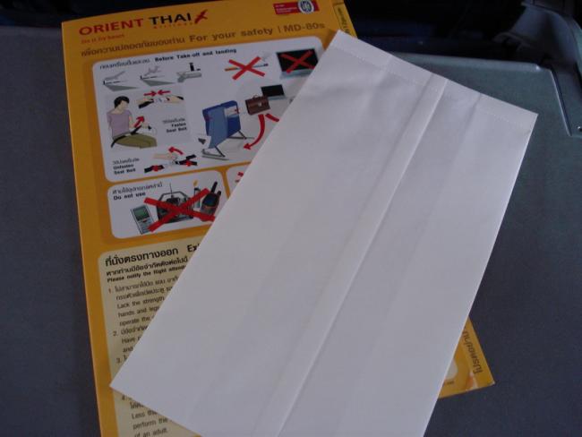 DSC02681_resize.JPG